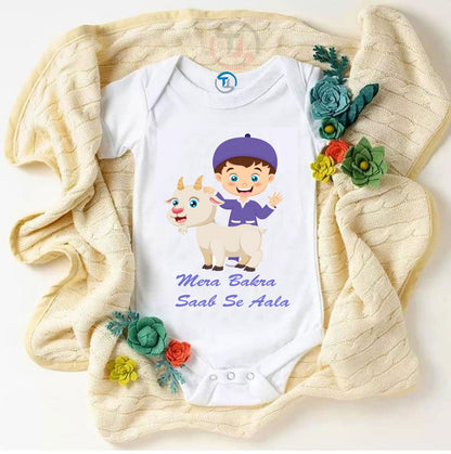 Baby Rompers – Personalized Prints