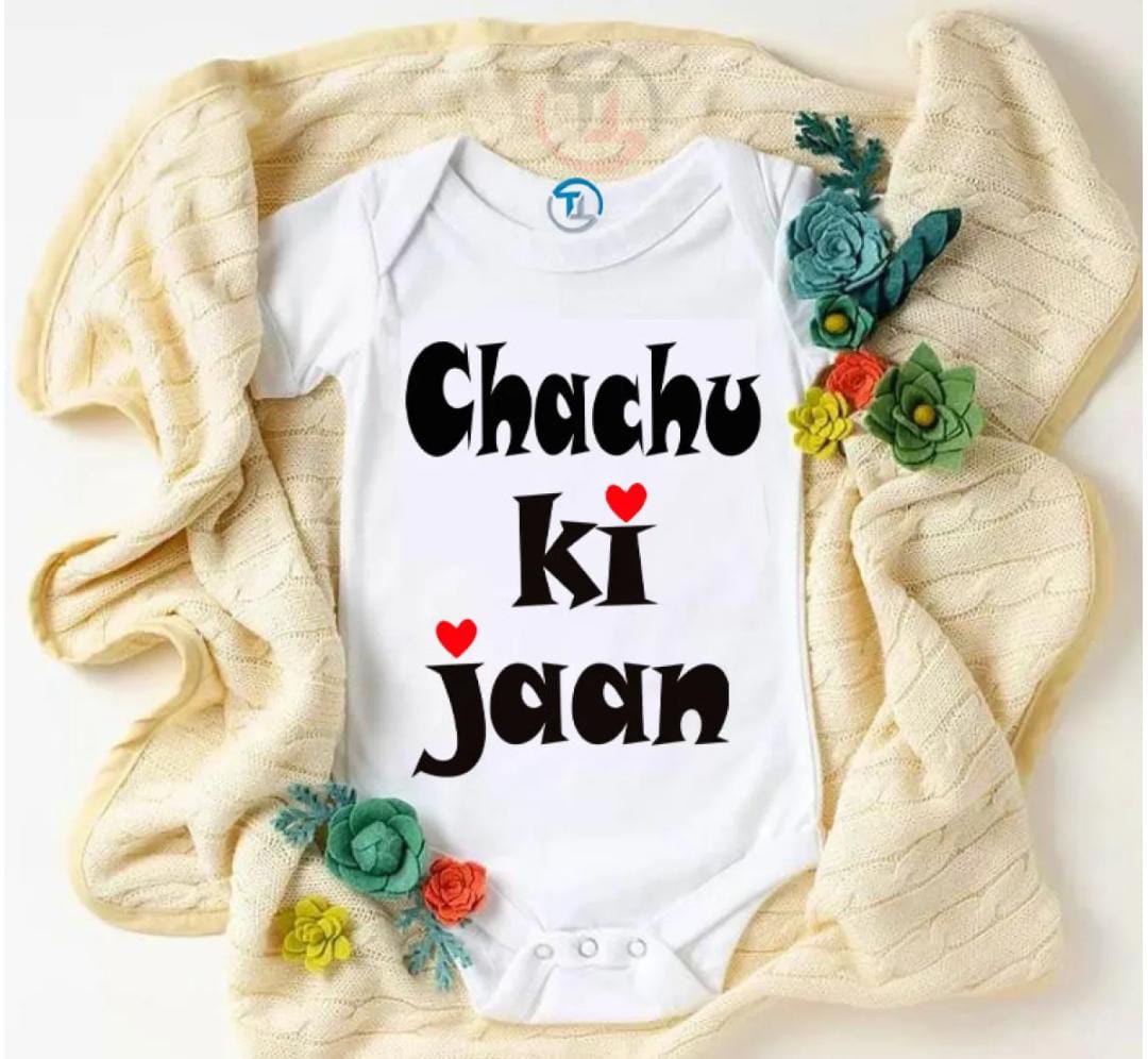 Baby Rompers – Personalized Prints