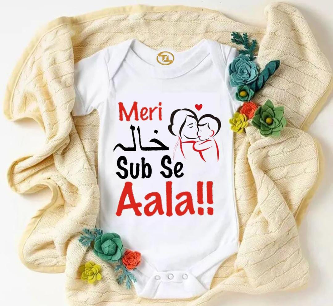 Baby Rompers – Personalized Prints